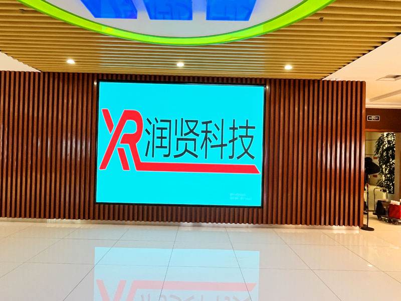 實創環保高清P1.5全彩LED顯示屏