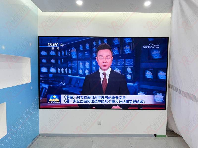 國家電網高清P1.2全彩LED顯示屏