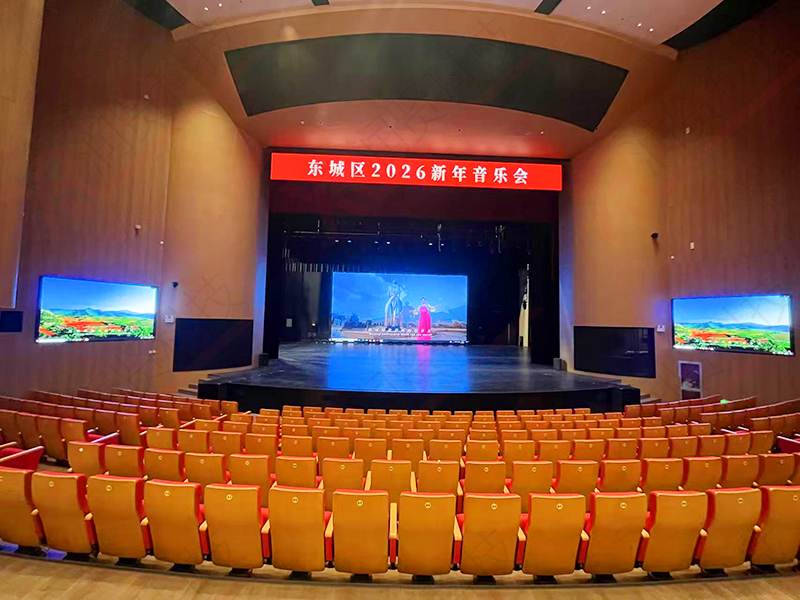 東城區某文化宮室內高清P1.5全彩LED顯示屏