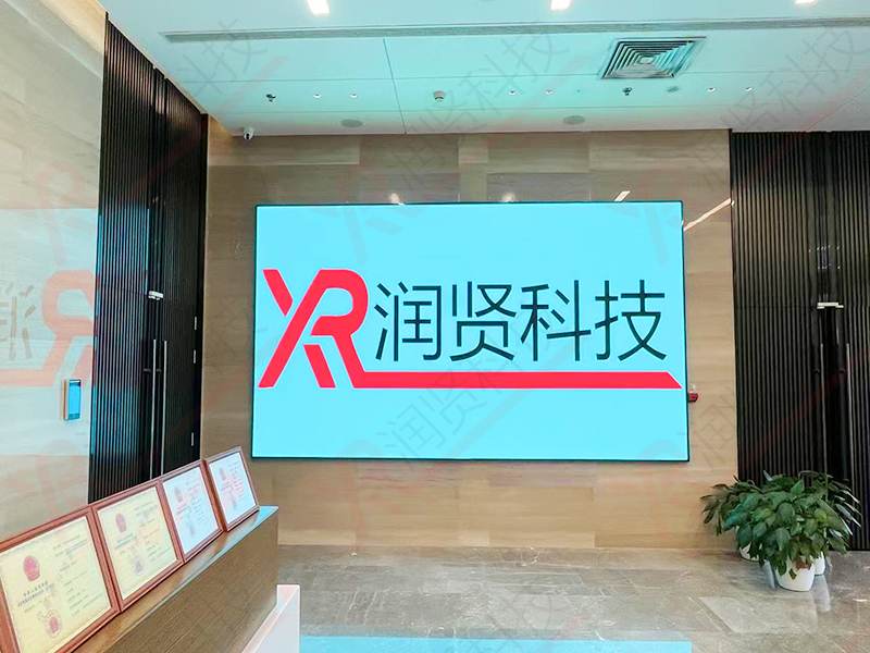 阿里巴巴北京總部園區室內高清P1.2全彩LED顯示屏