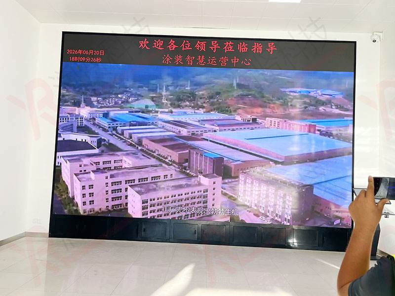 北京北汽室內高清P1.5LED顯示屏
