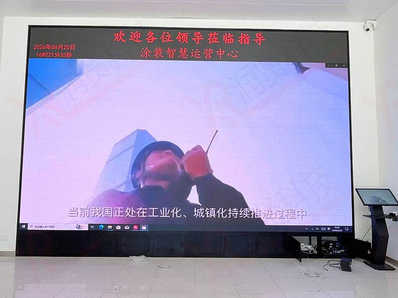 北京北汽室內高清P1.5LED顯示屏
