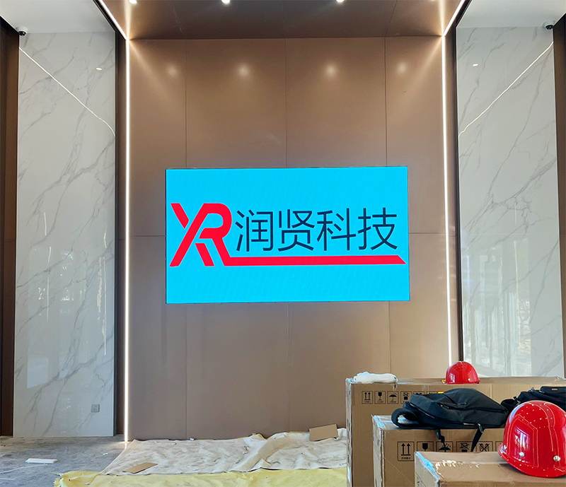 北京郵電大學室內高清P1.5LED顯示屏
